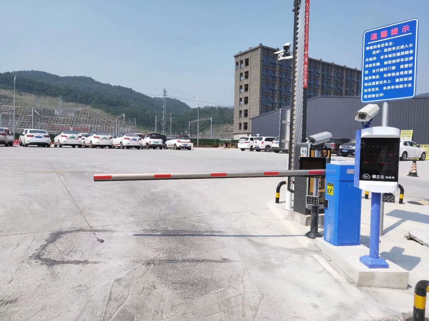 重庆无人值守停车场系统 重庆无人值守停车场系统